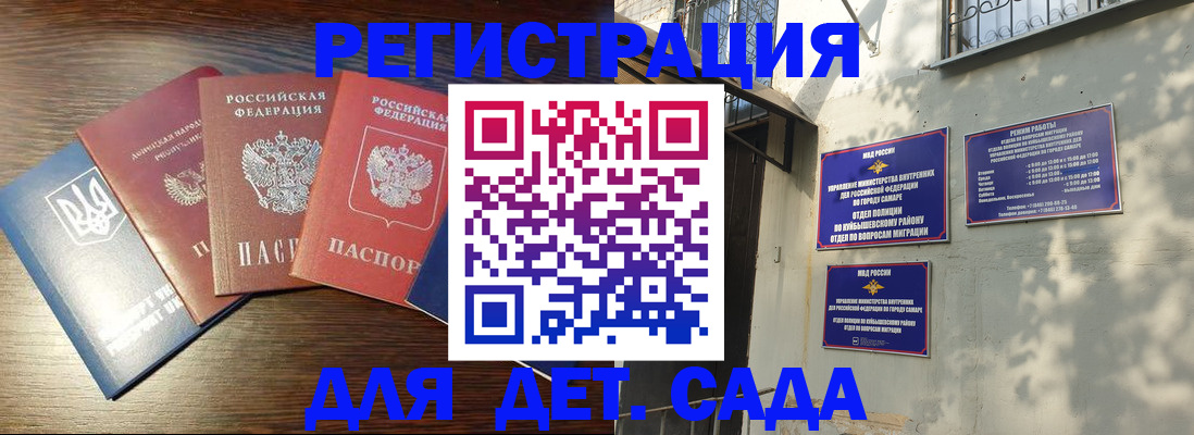 форма 3 в Переславль-Залесском
